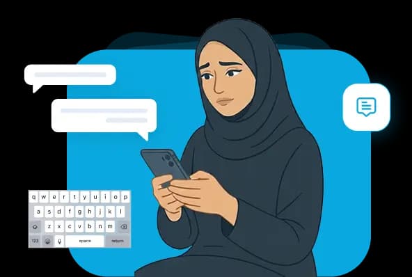 انسه تجري مكالمه